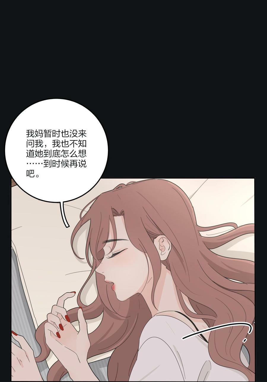 163 暴雨13