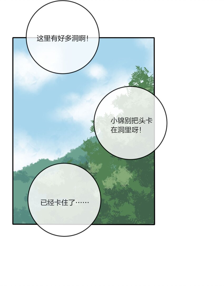 038 妹妹33
