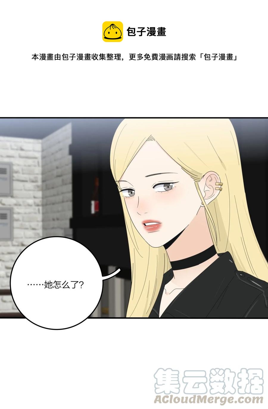 069 狭路相逢21