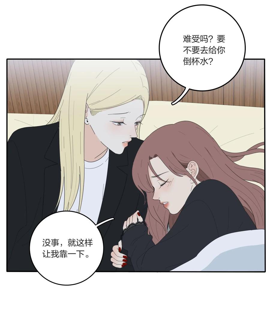 051 不爱19