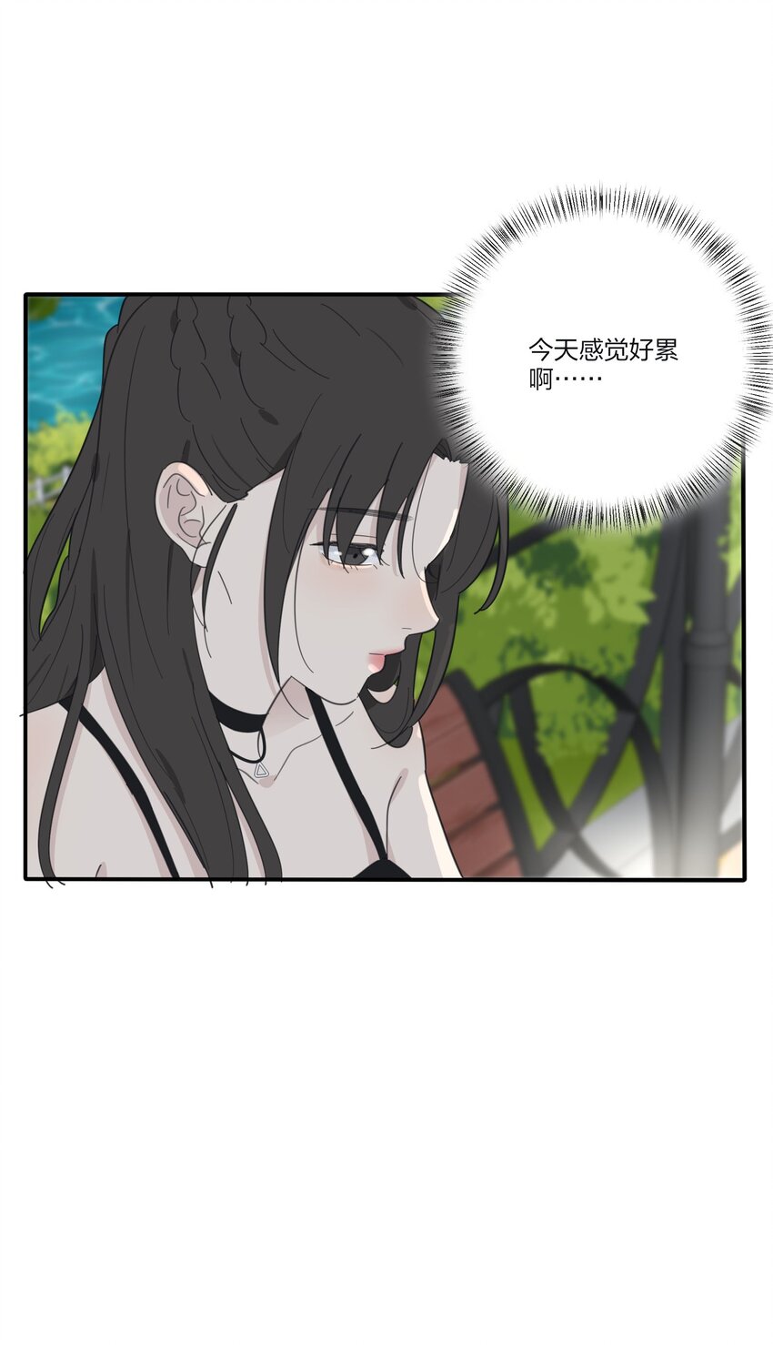 085 就在今晚30