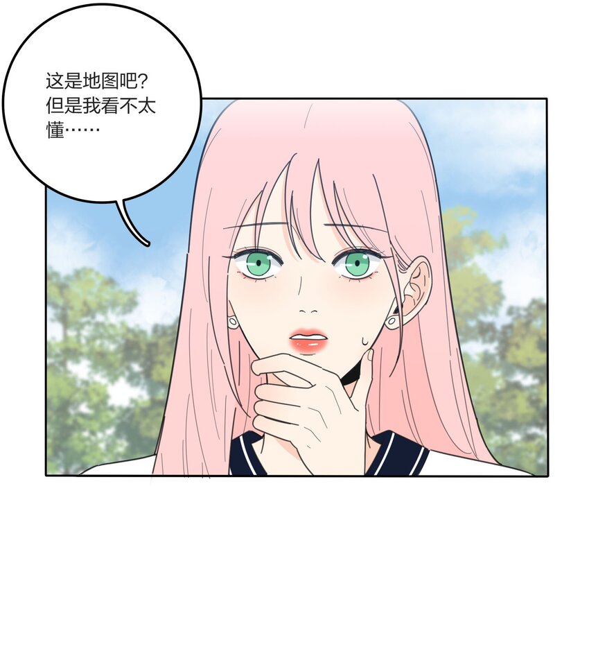 039 小坏蛋和好奇宝宝18