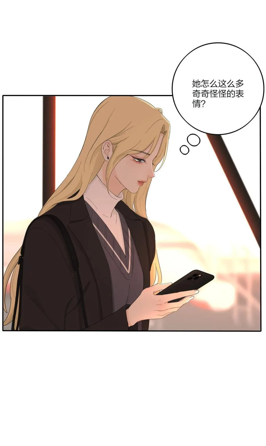 192 无悔（结尾送甜甜图）7