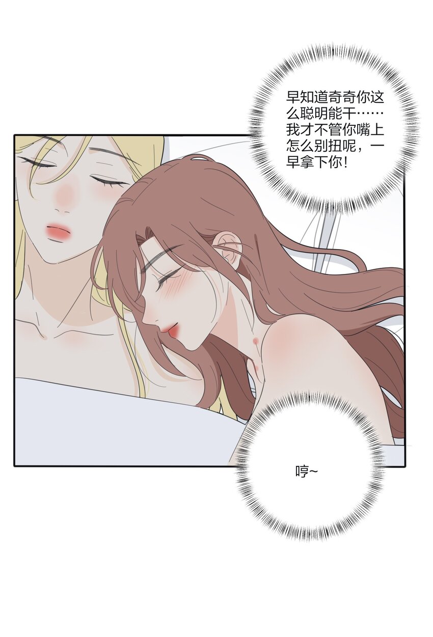 124 突发事件28
