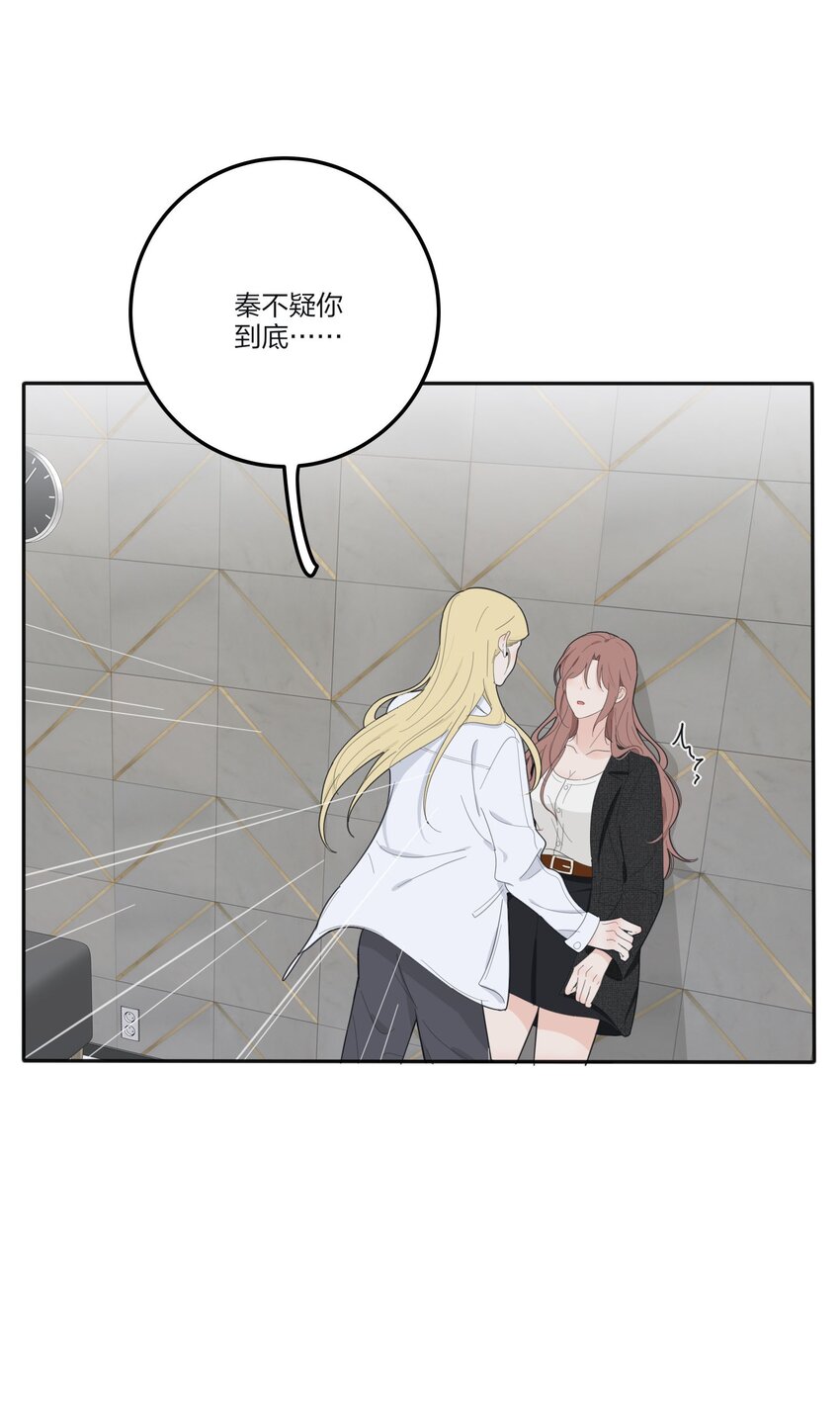 121 姐姐19