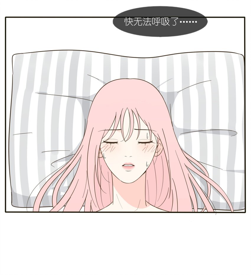 007 艺高妖胆大12