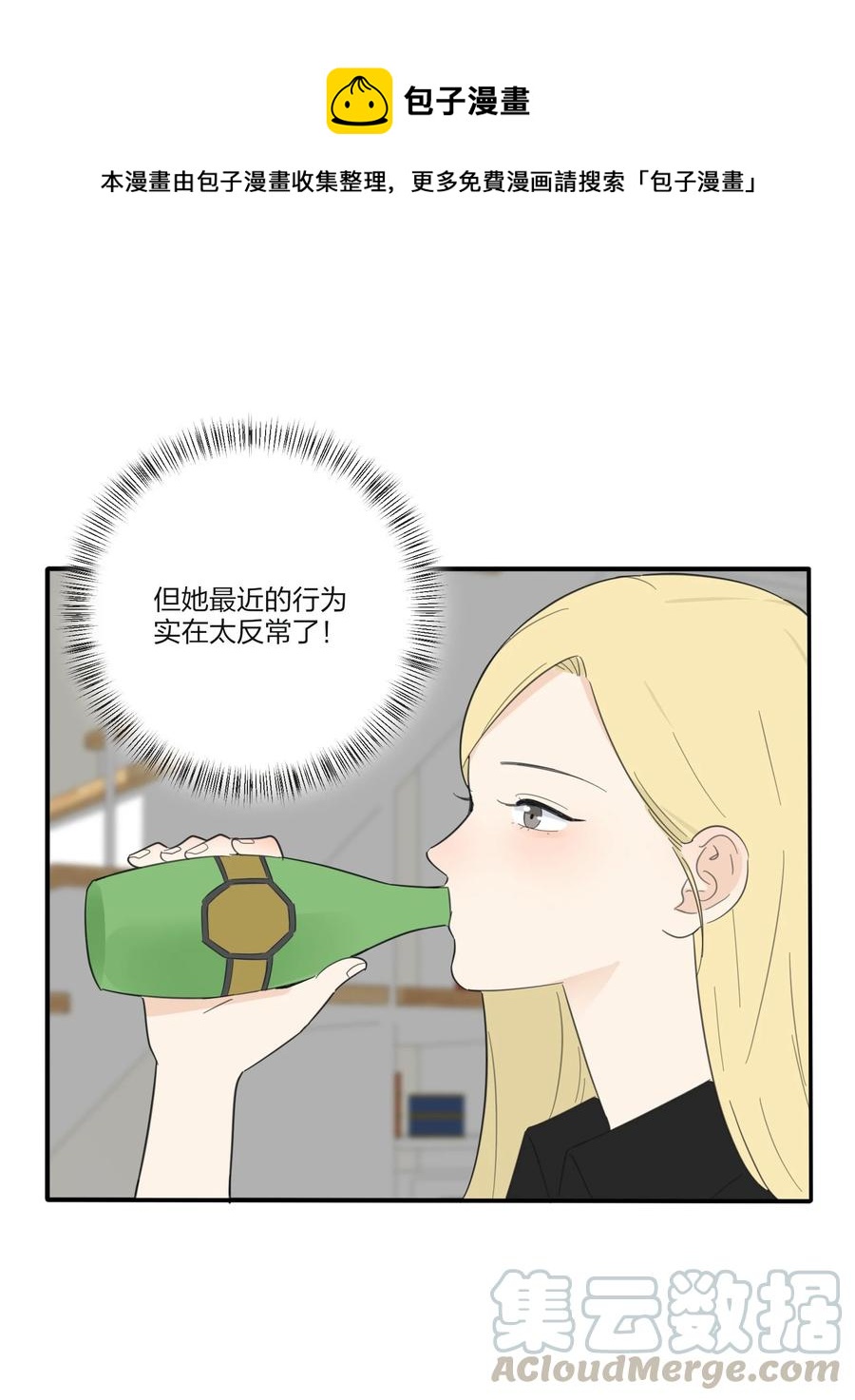 076 你也可以30