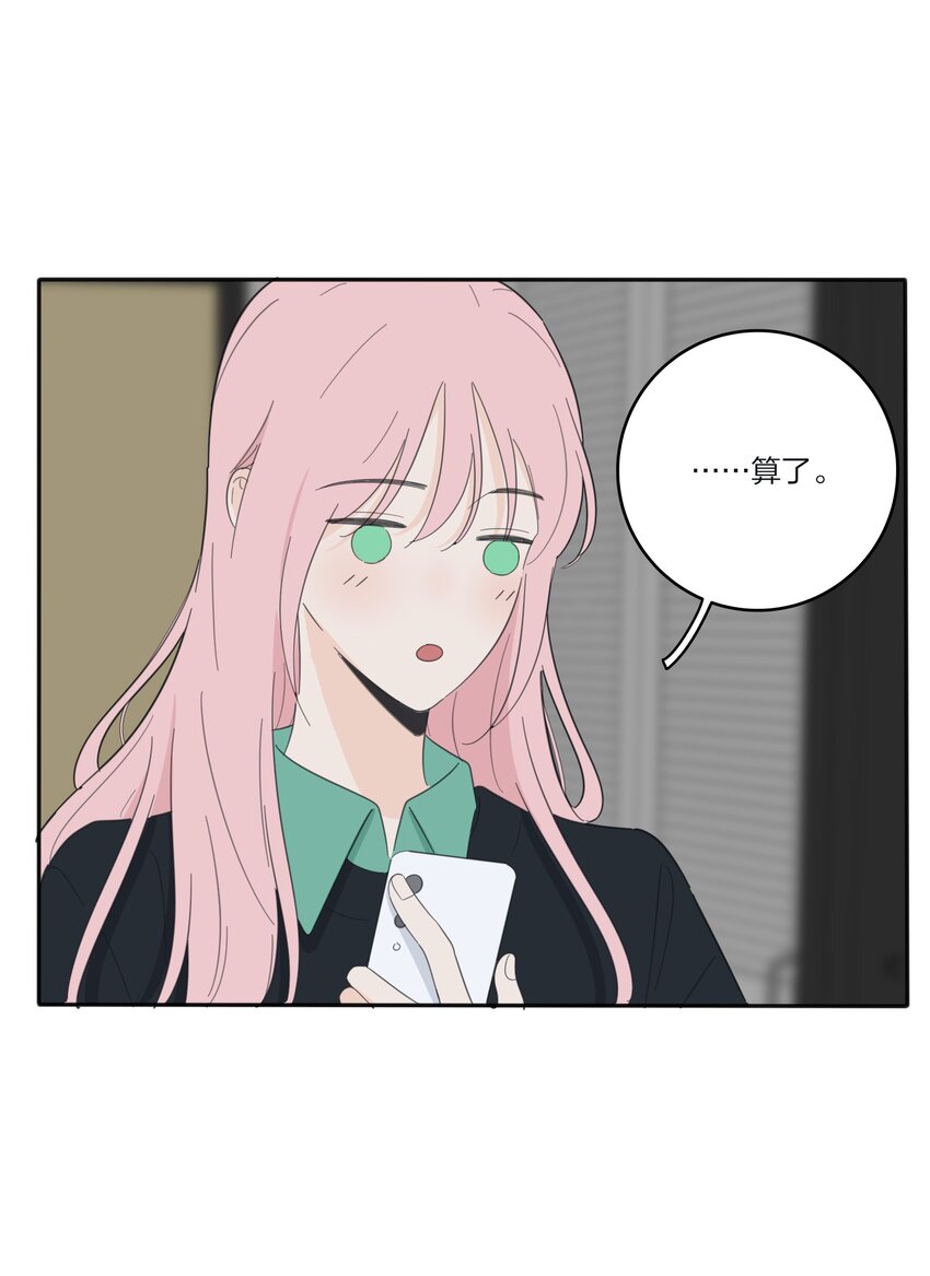 124 突发事件8