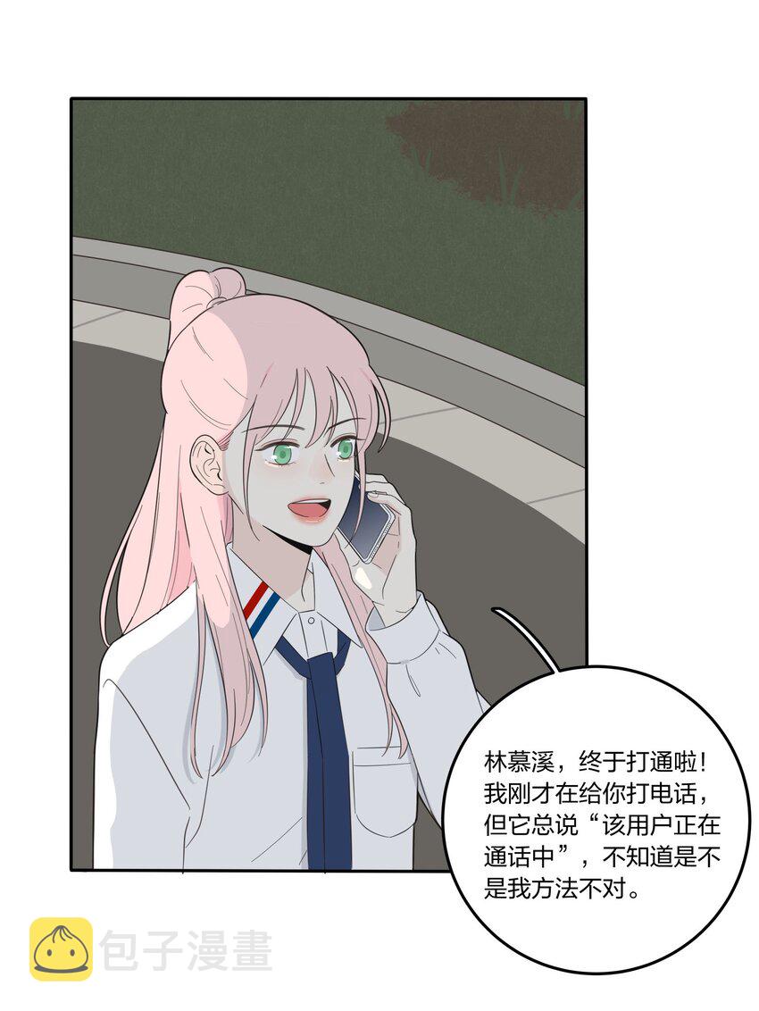 024 是谁17