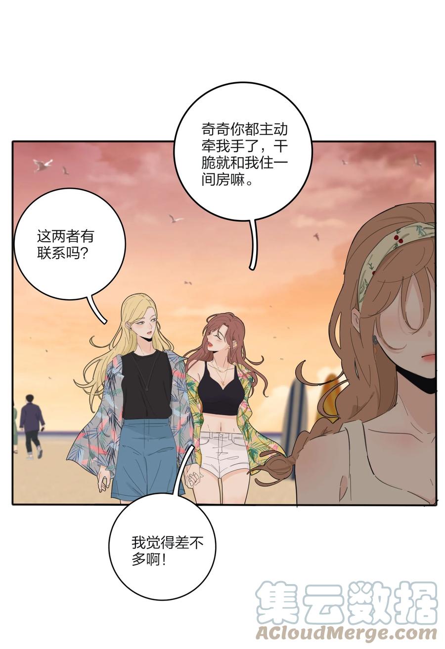 098 需要帮忙吗12