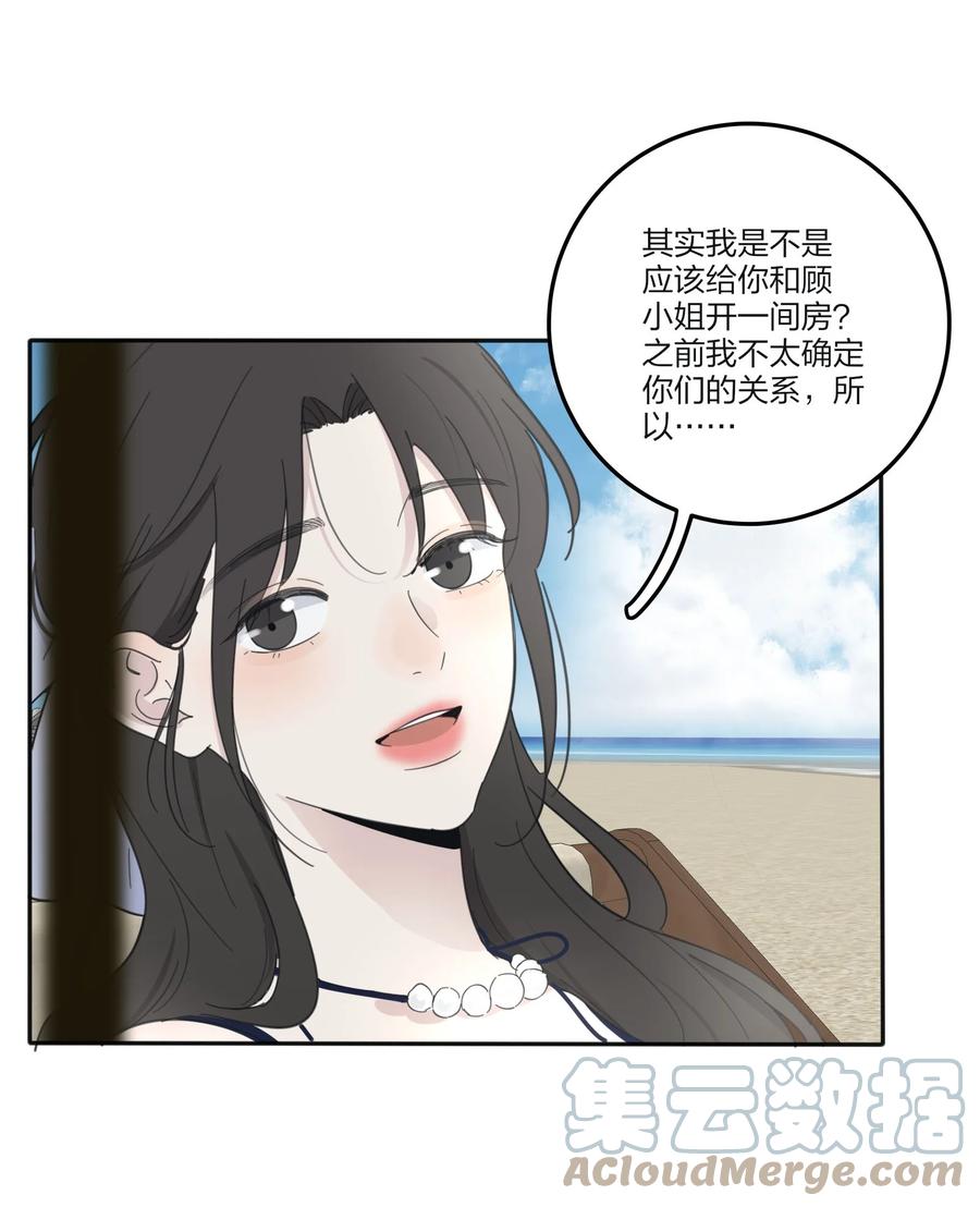 101 波光摇曳16