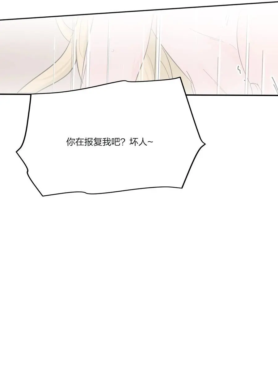 181 炙热（抽奖＋装扮上线）22
