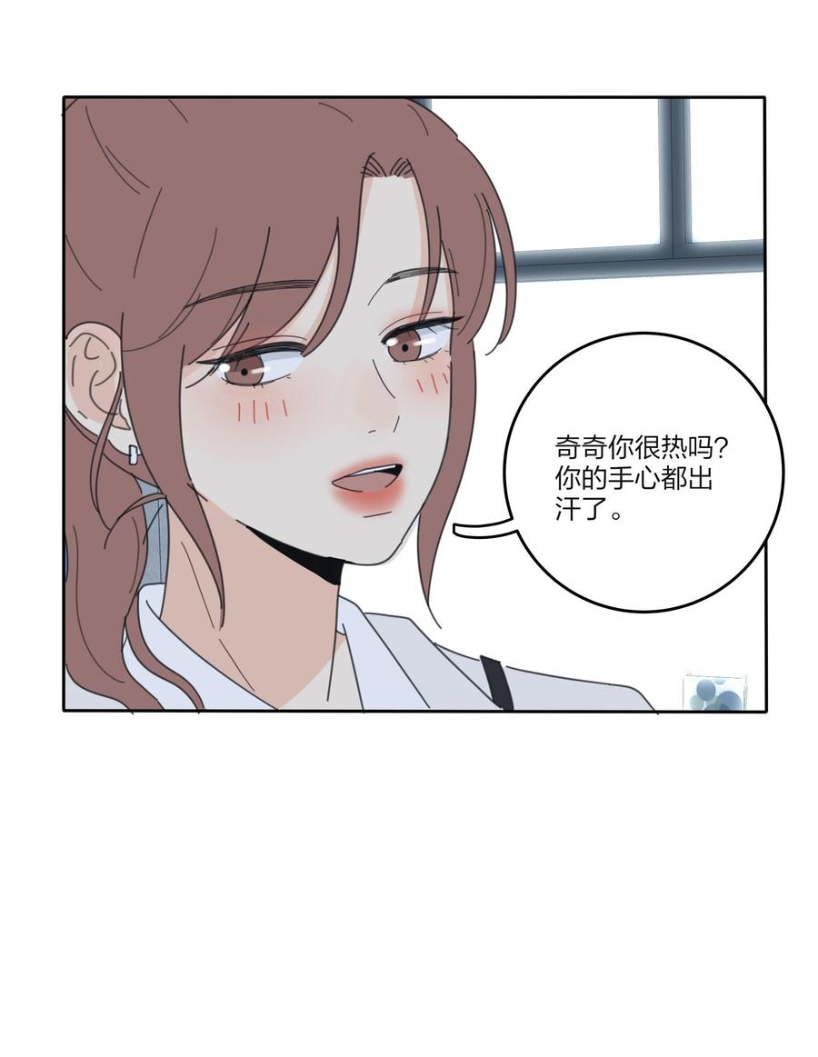 079 有心勾引29