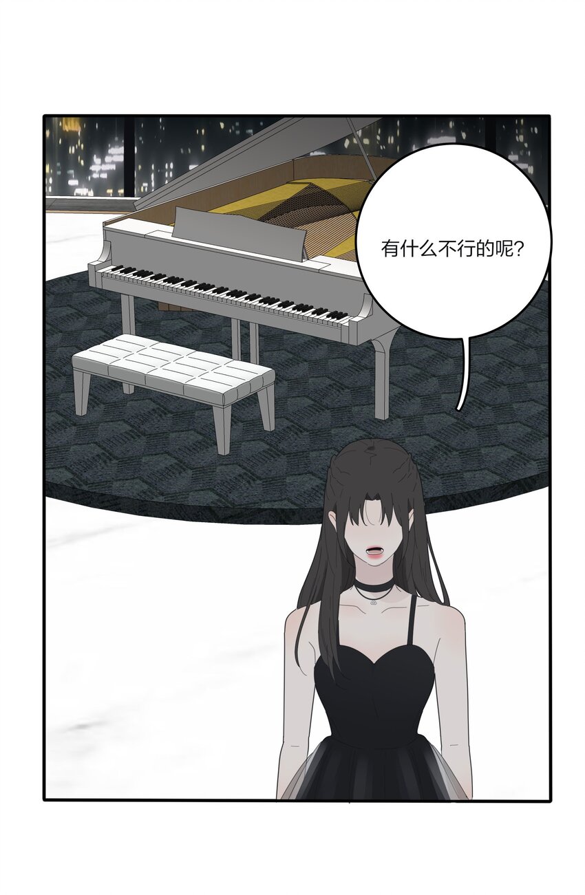 085 就在今晚9