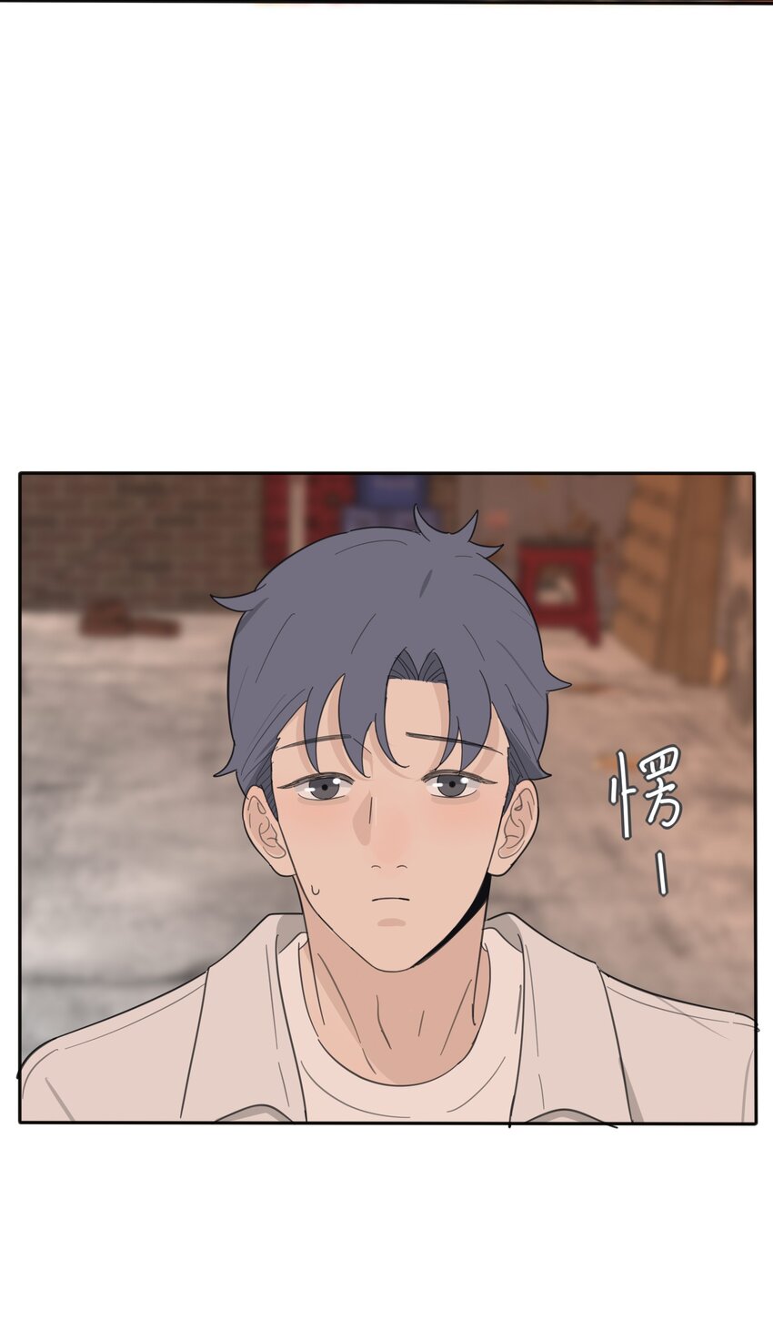 132 她真的变了21