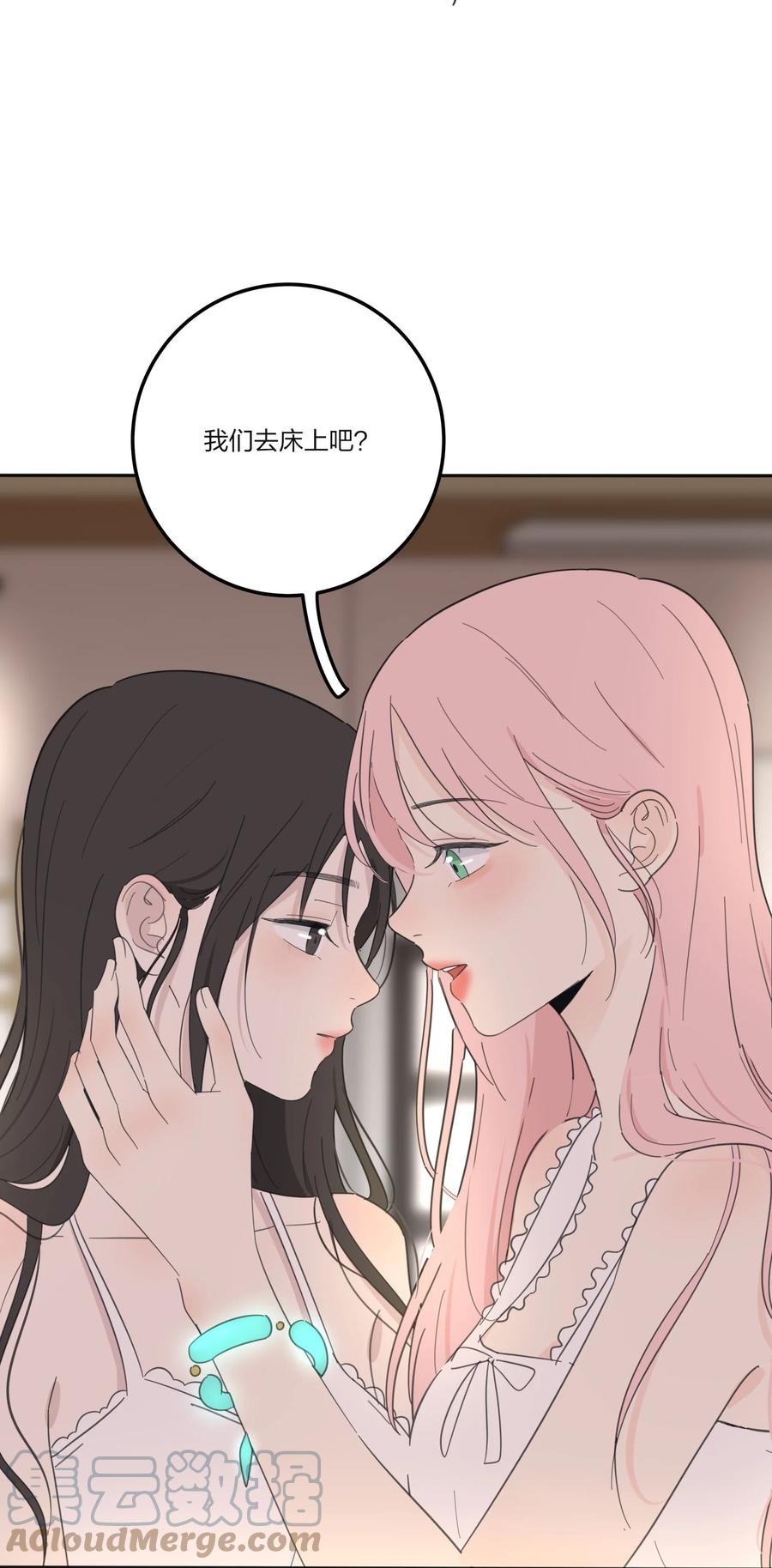 103 我愿意36