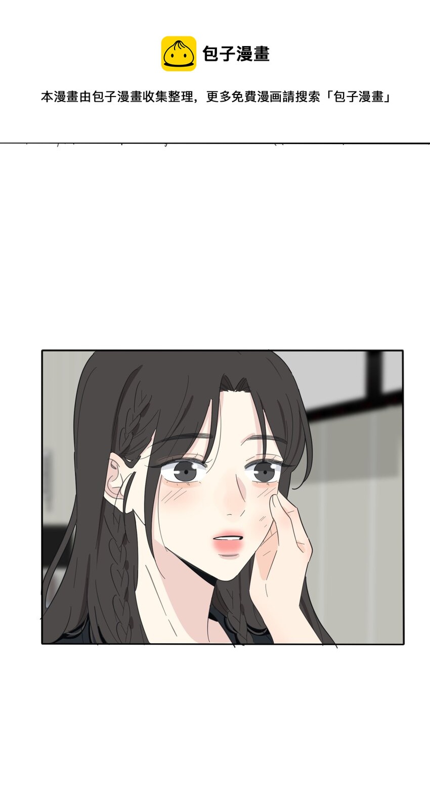 117 不要出声24