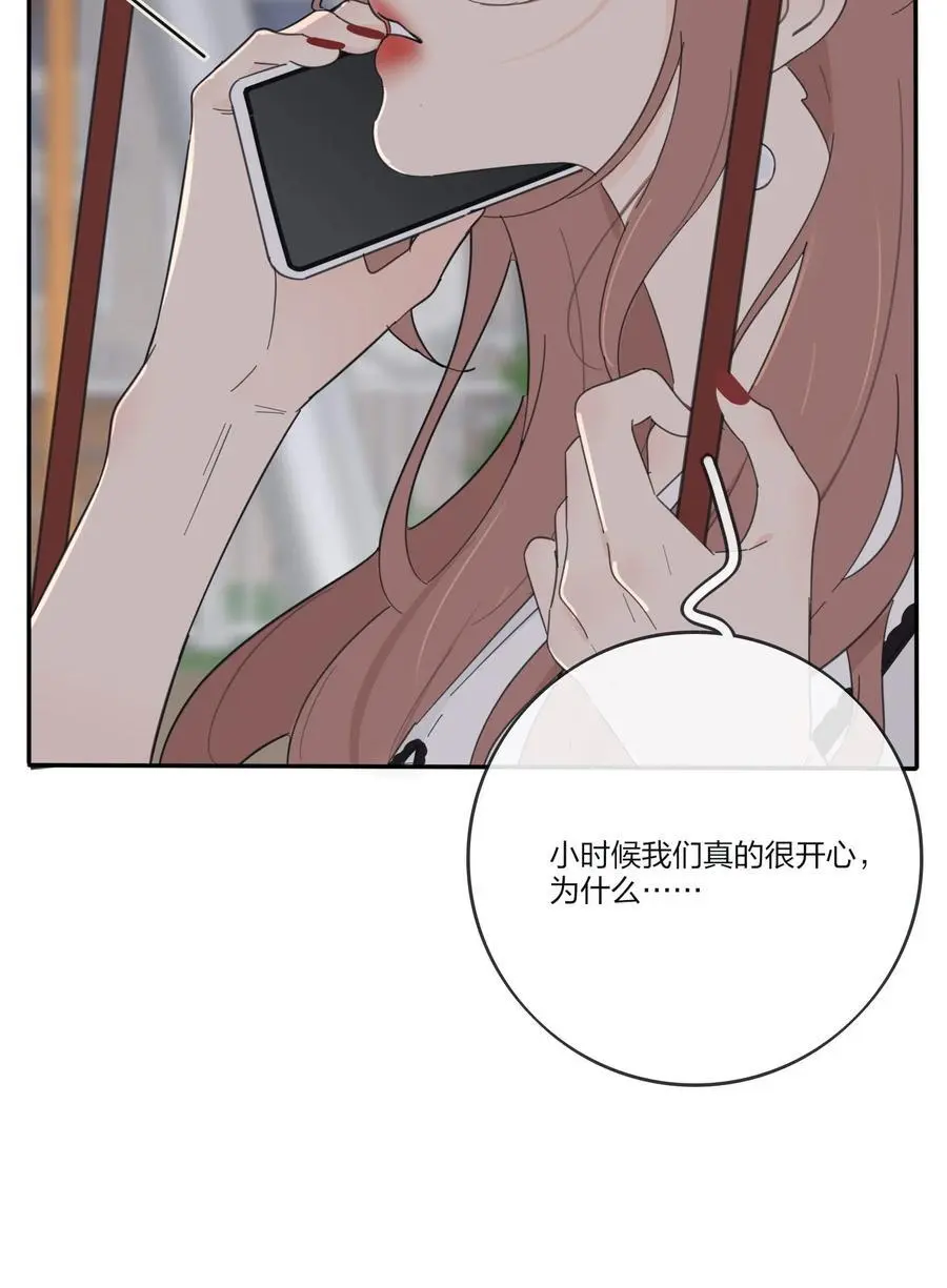 177 不平静的夜32