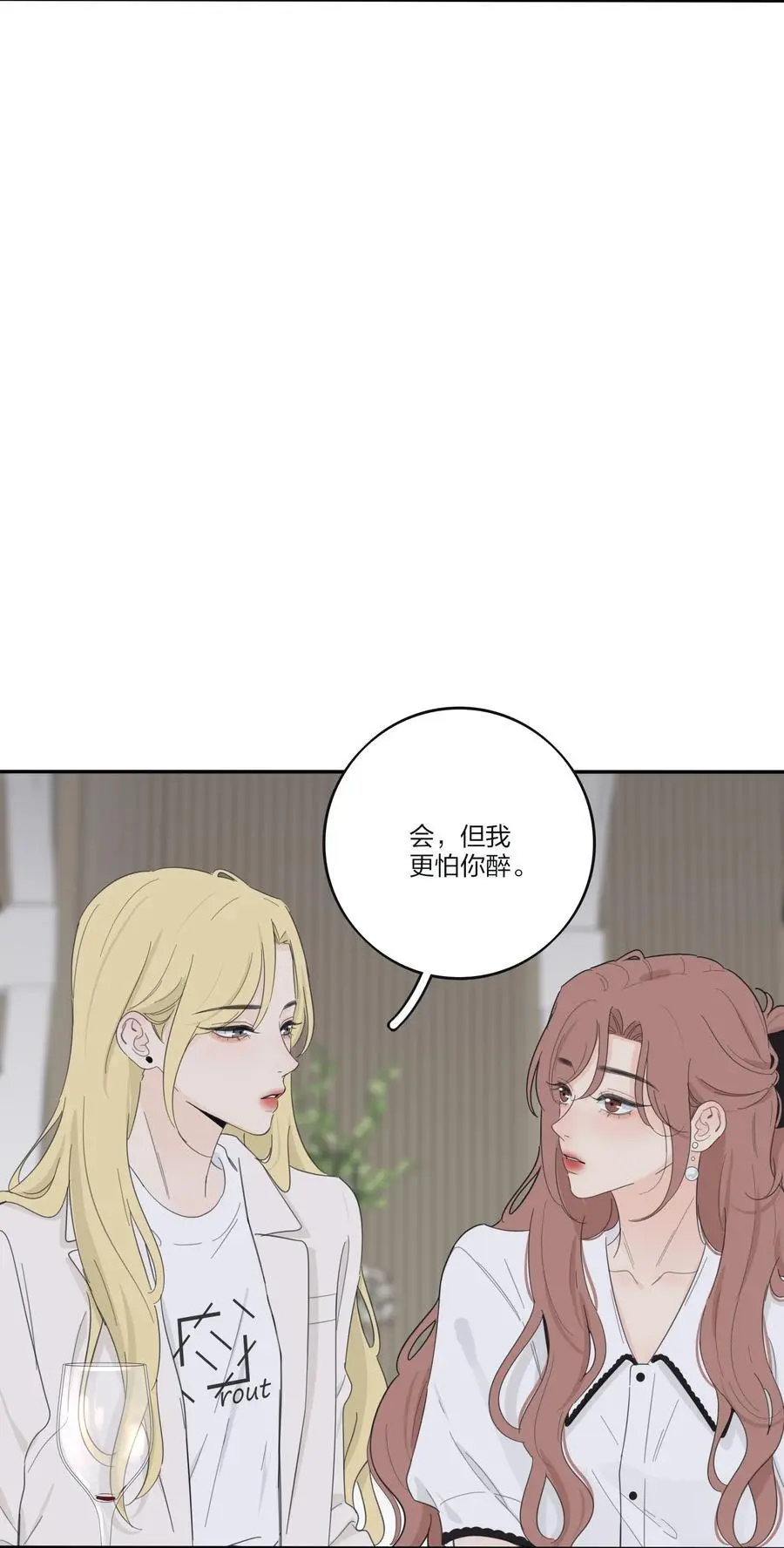 176 爆发（含中奖名单）17