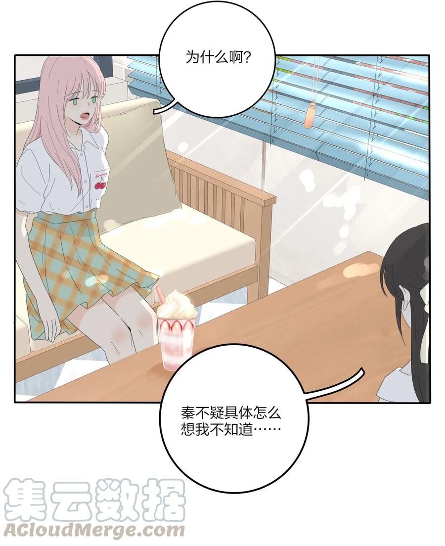 068 独门法术27