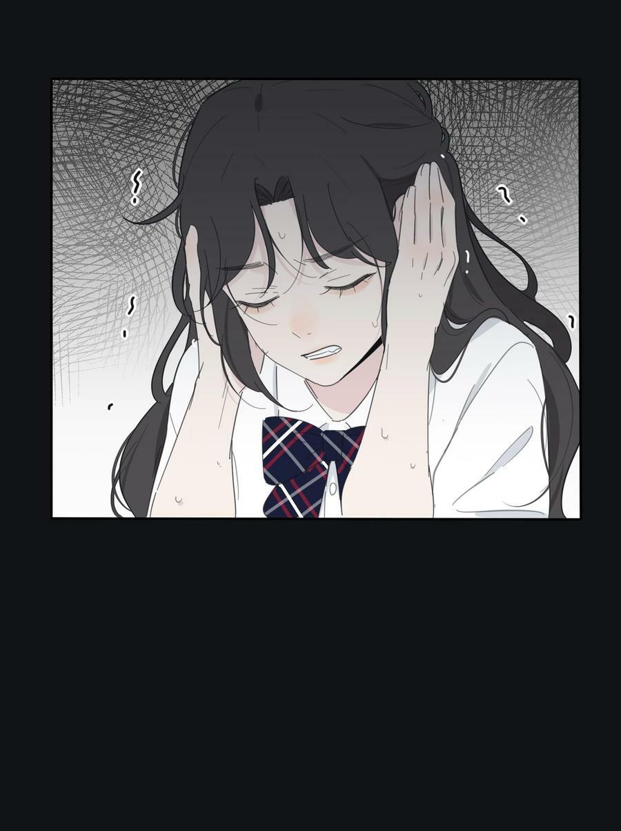 152 碎星29