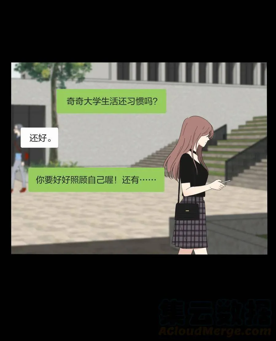045 痛36