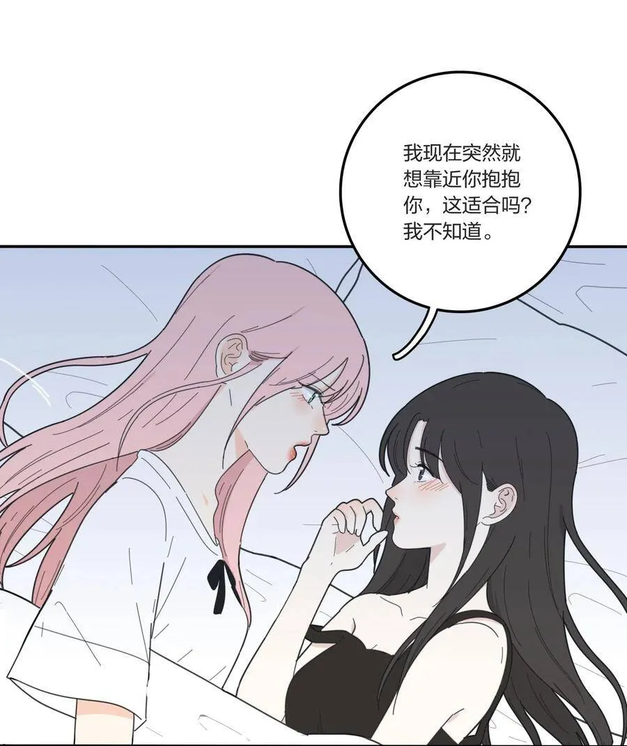 046 一个问题9