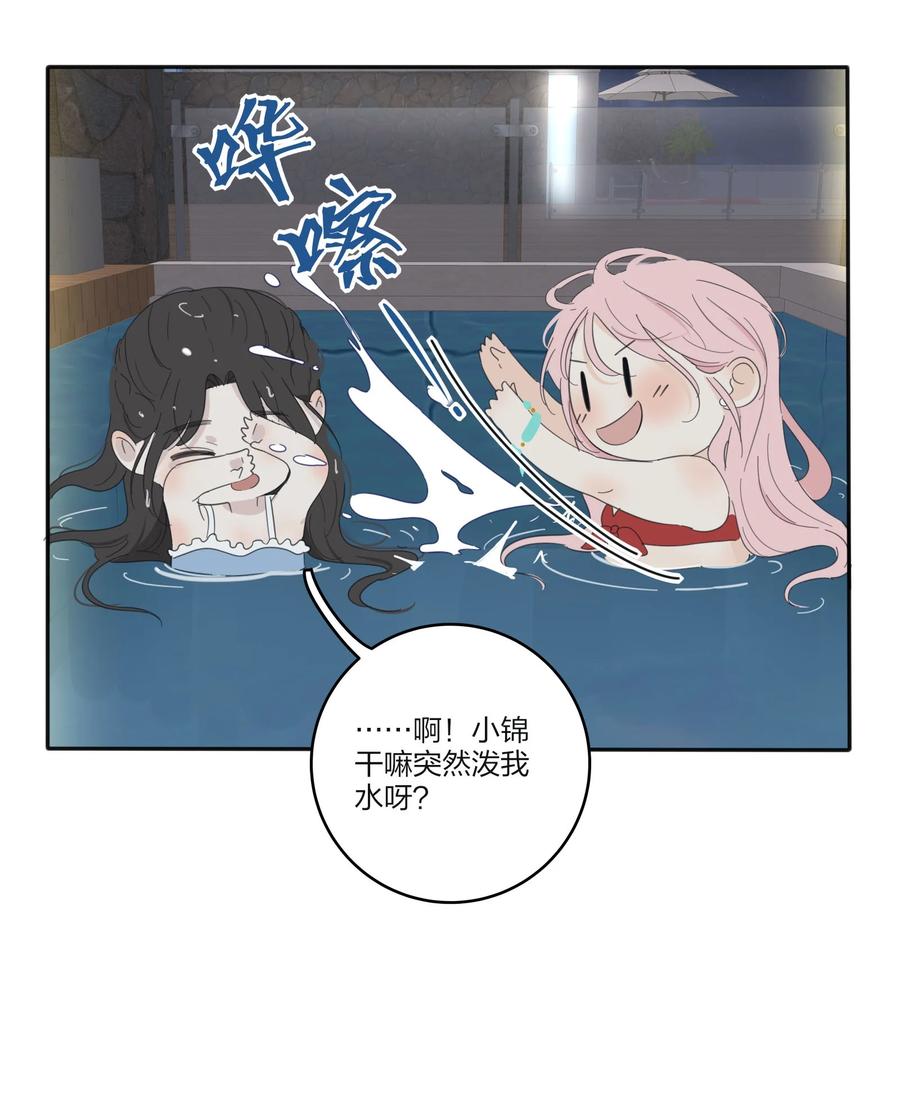 100 灯塔暗语10