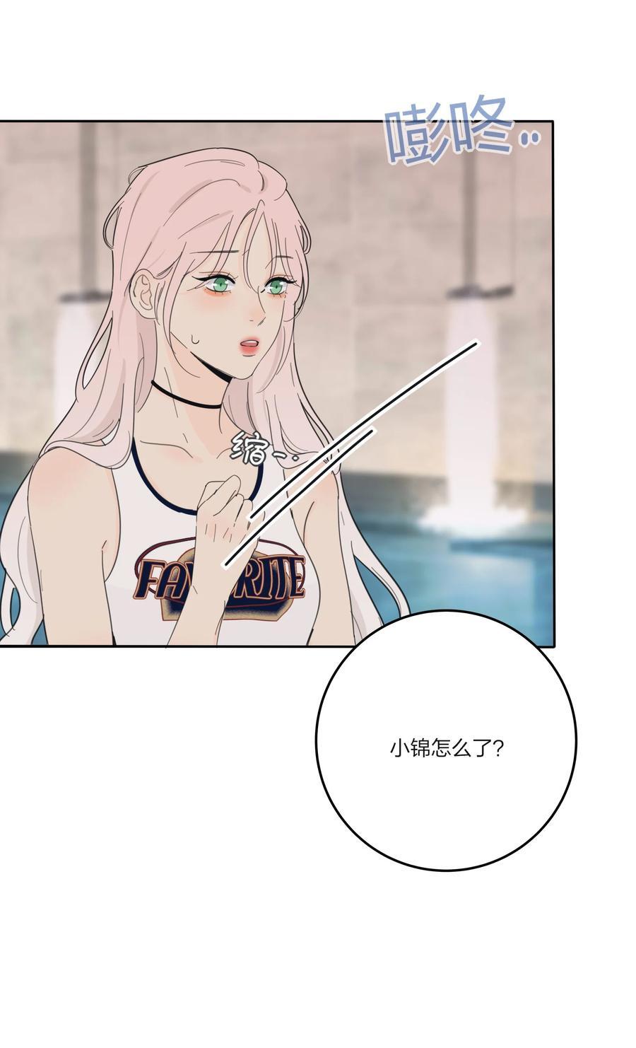 168 不可思议的画面40