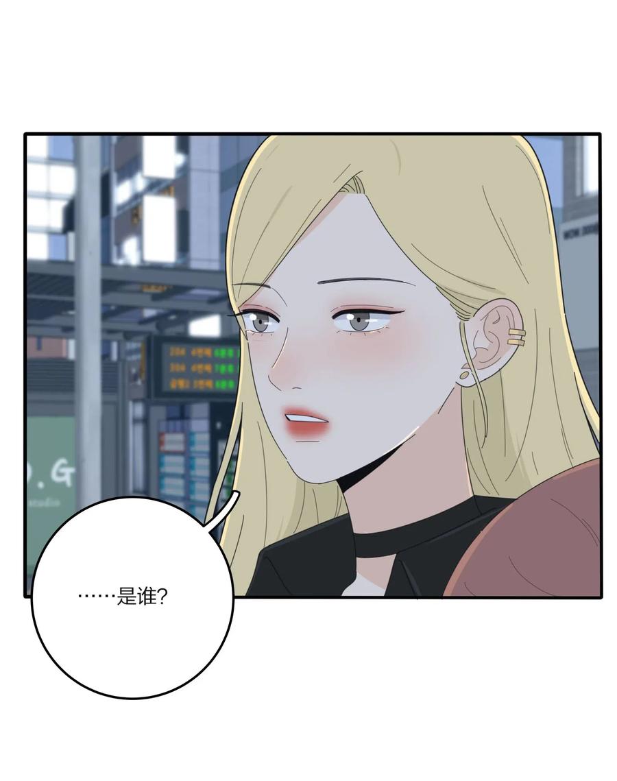 071 她喜欢的人38