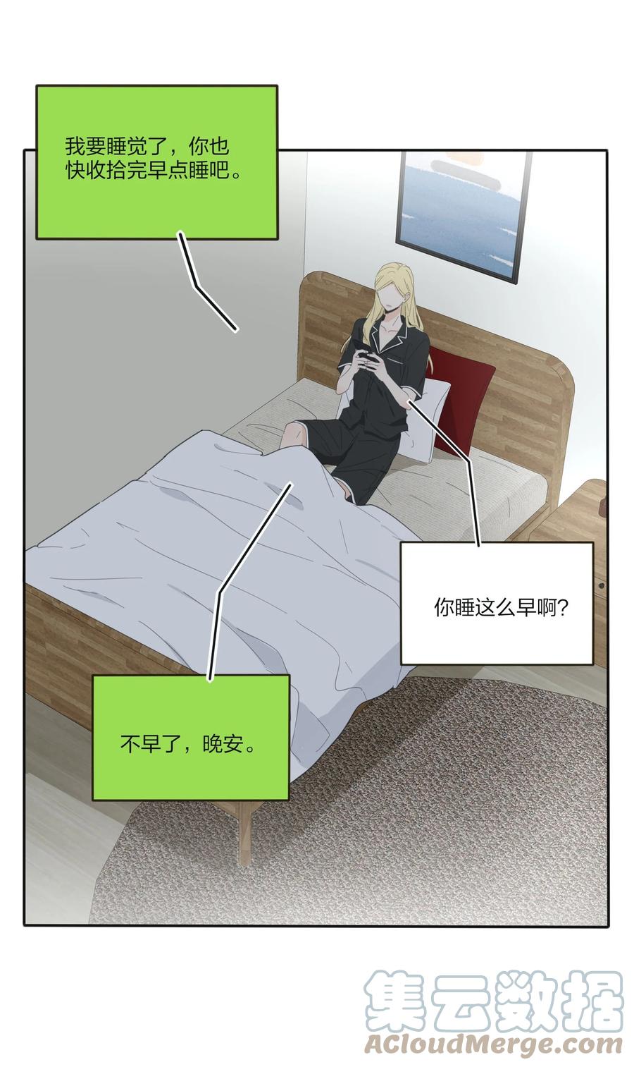094 喜欢36
