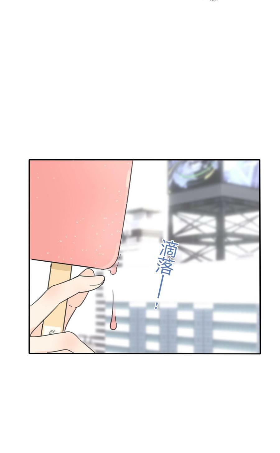 150 我的决定28