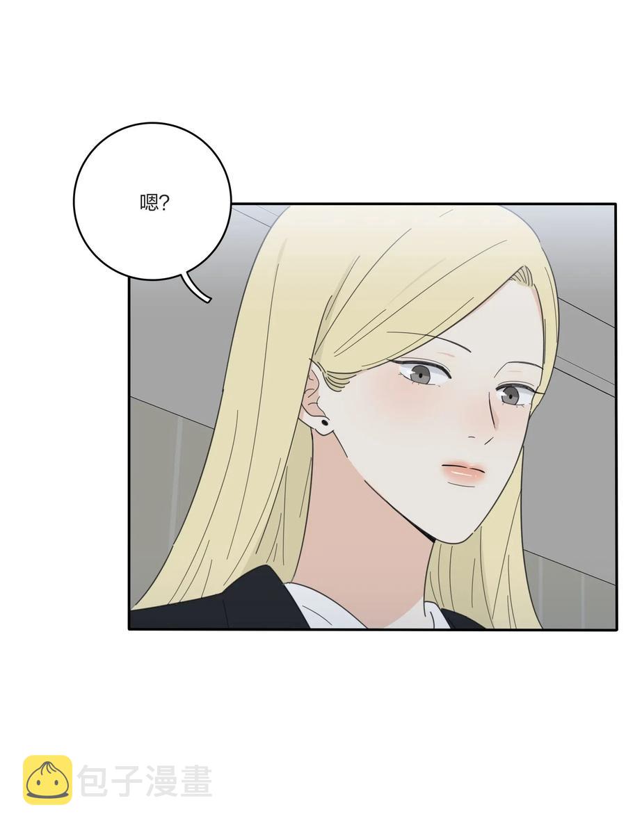 050 暧昧37