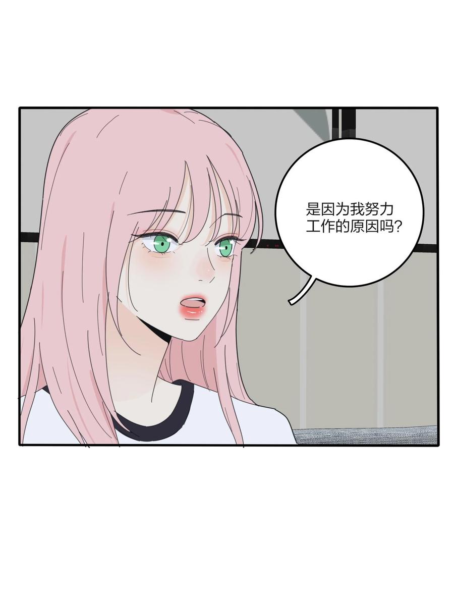 082 诱惑时间10