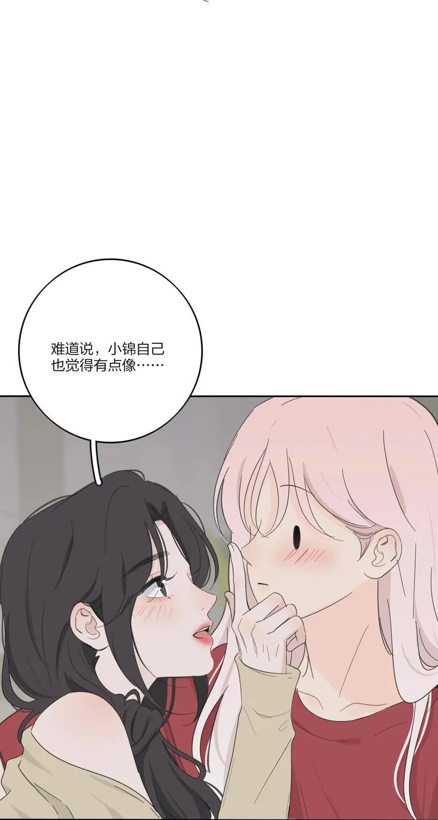 178 无论你是什么25