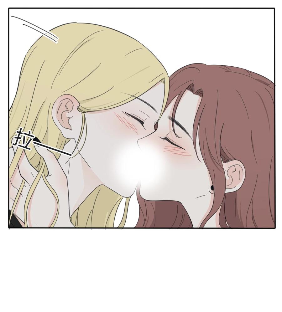 090 失控28