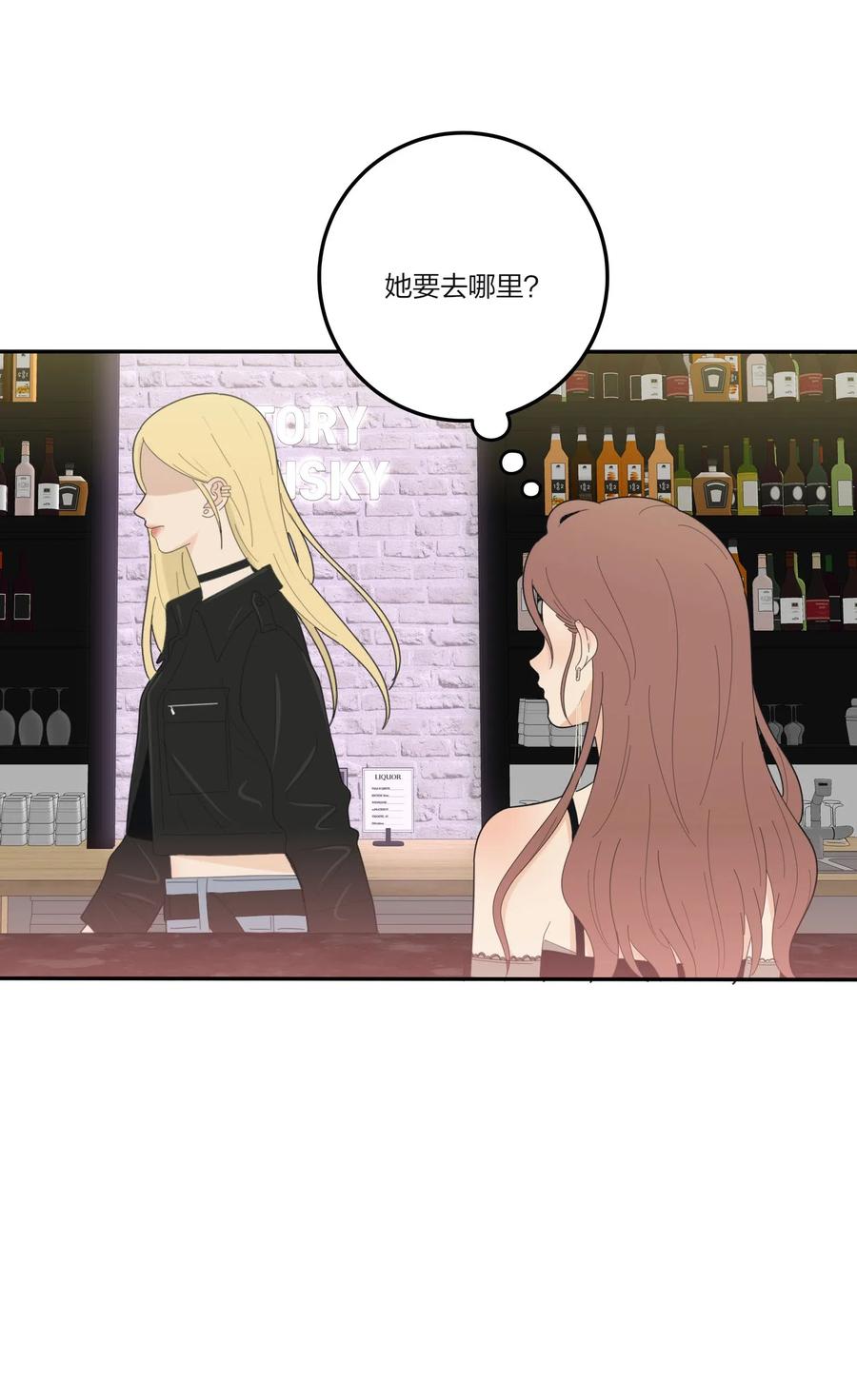 070 你不知道25