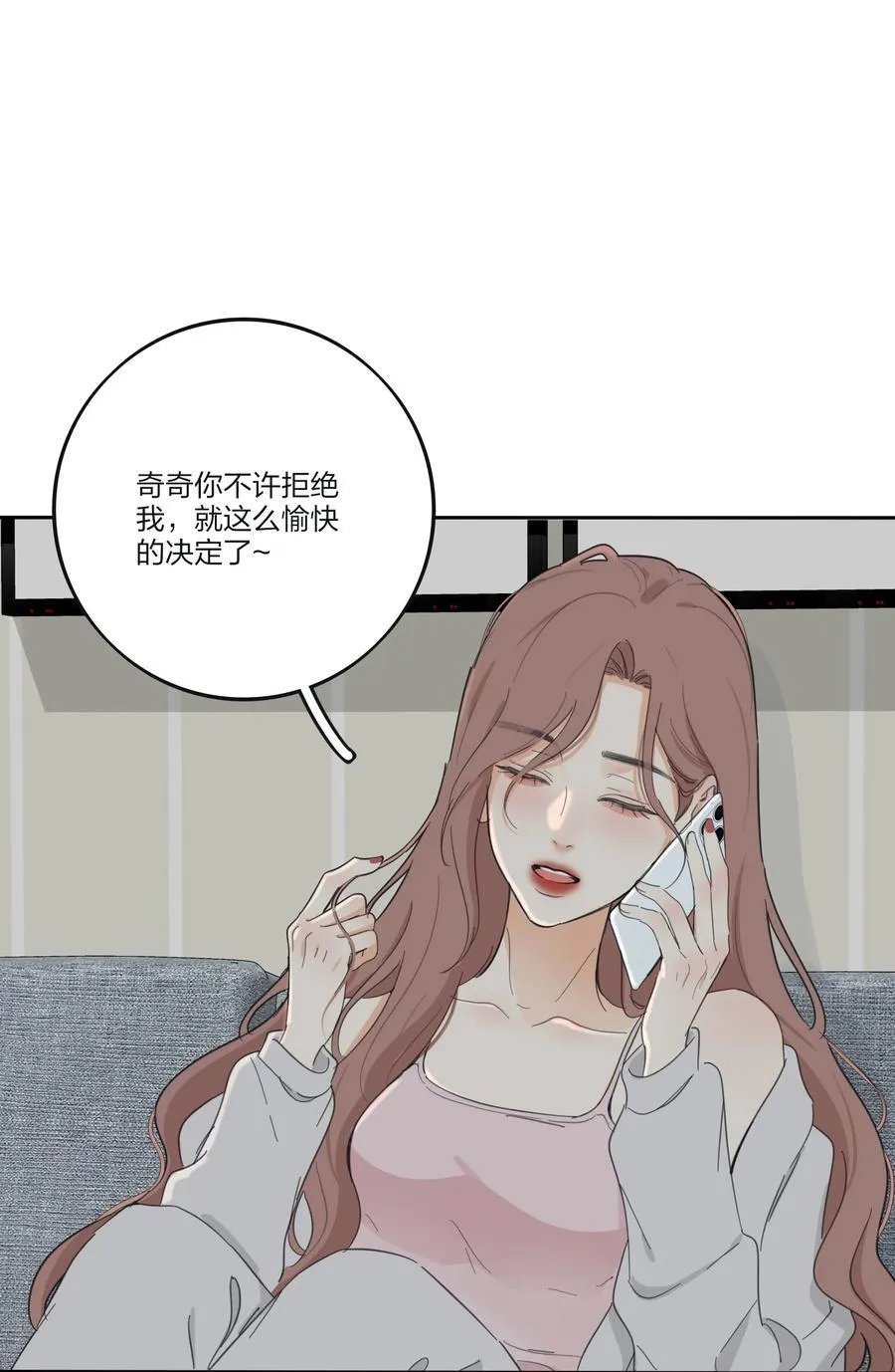 191 落花17