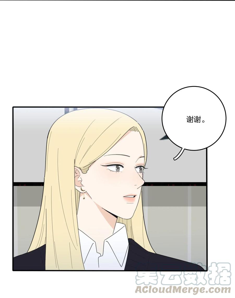 057 针锋相对12