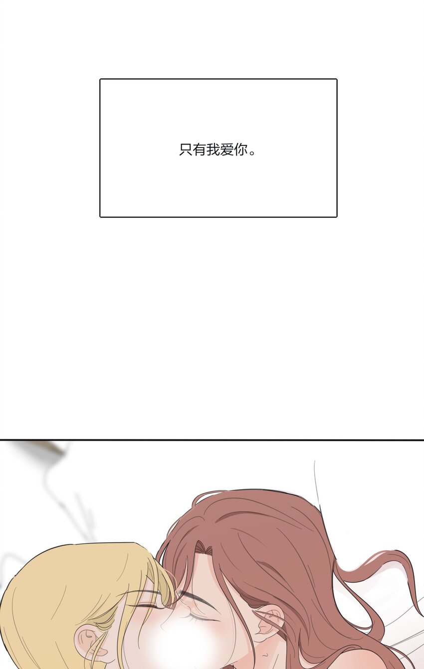 123 爱的证明41