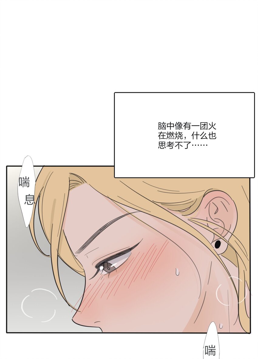 123 爱的证明11