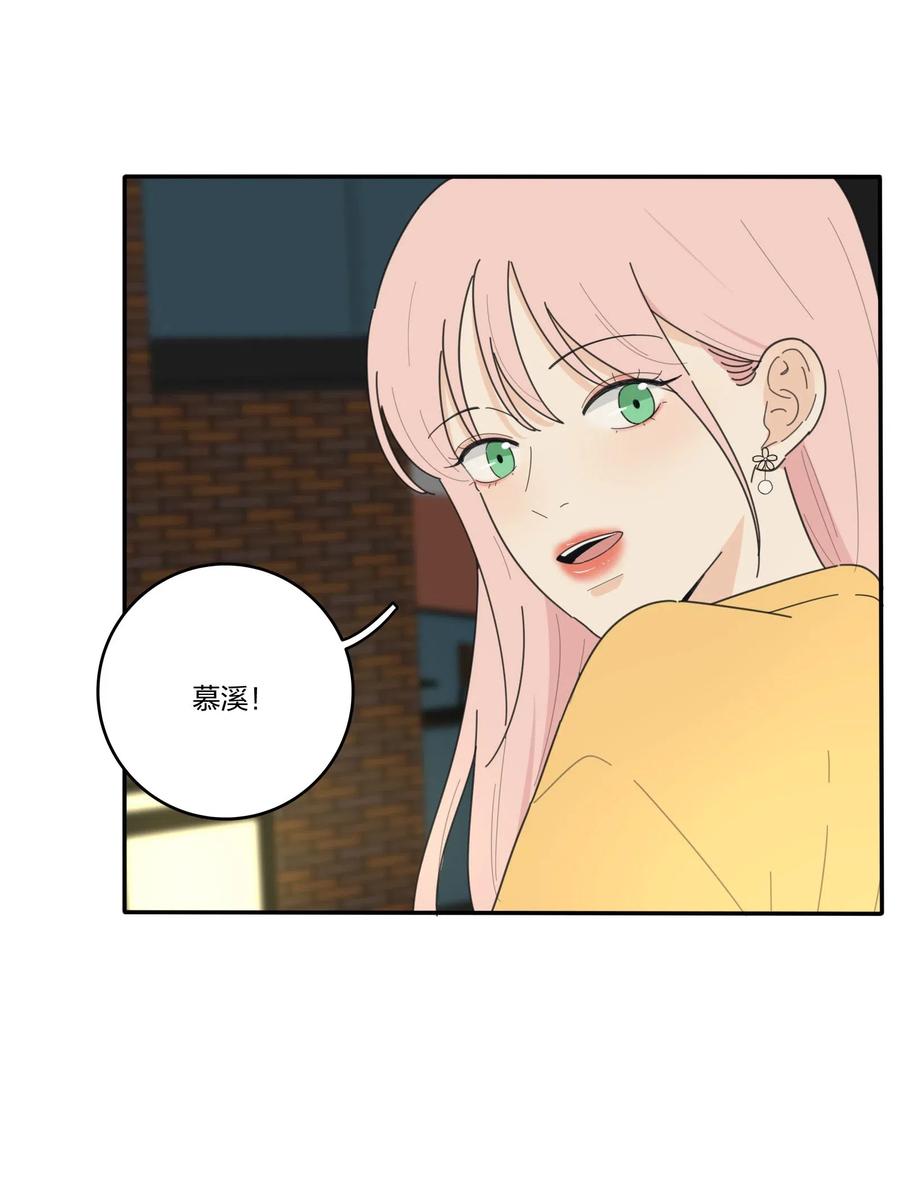 056 觉醒14