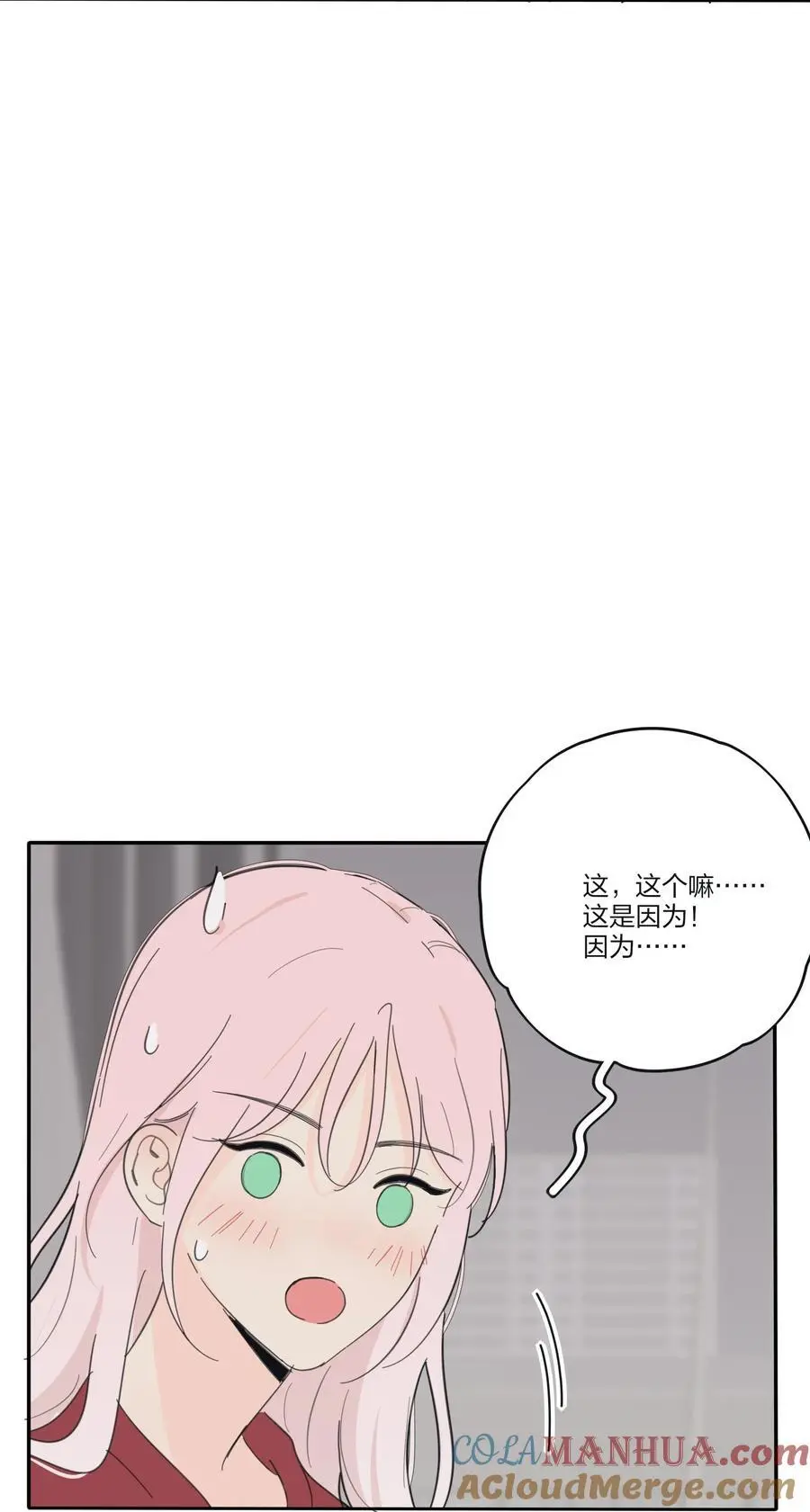 178 无论你是什么24