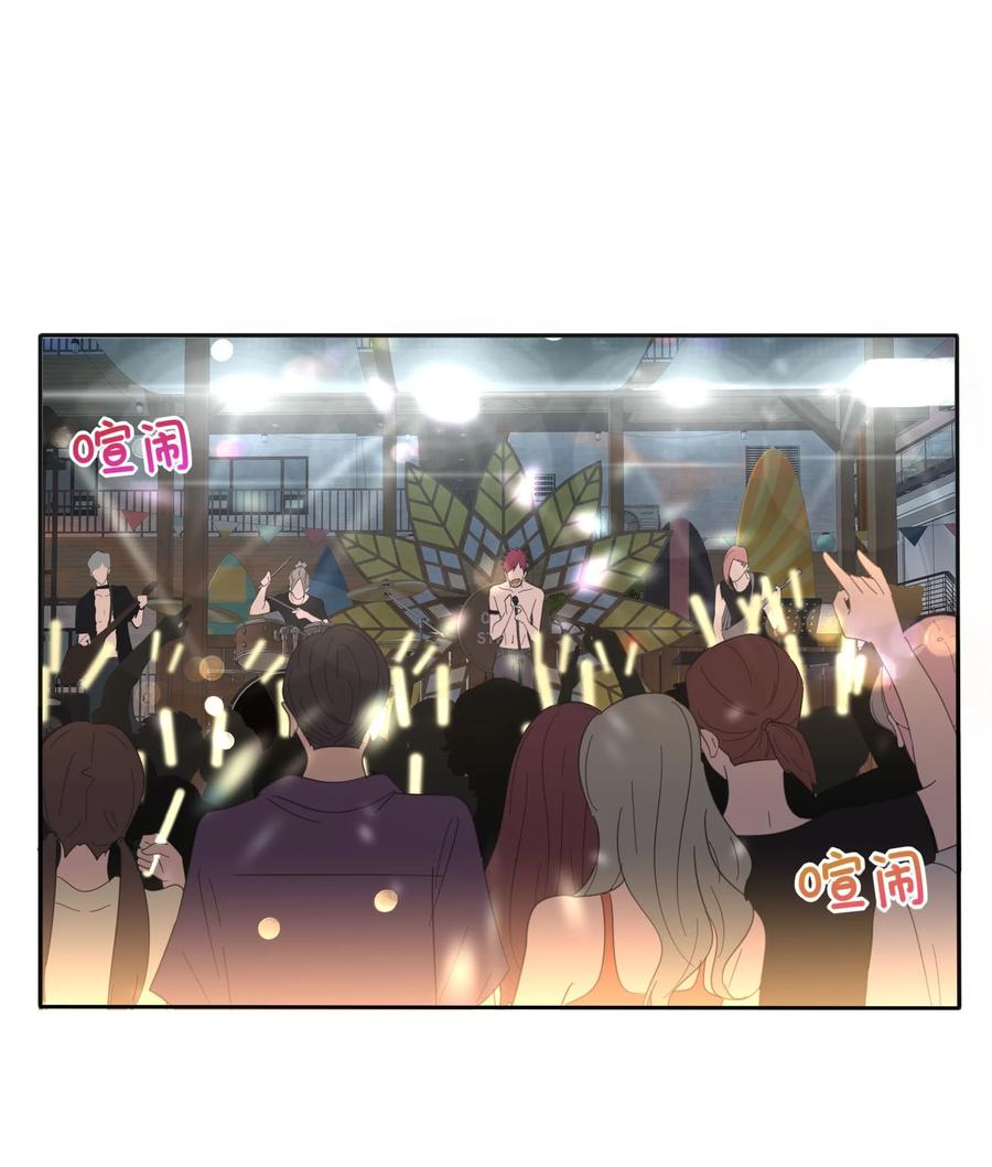 099 追光19