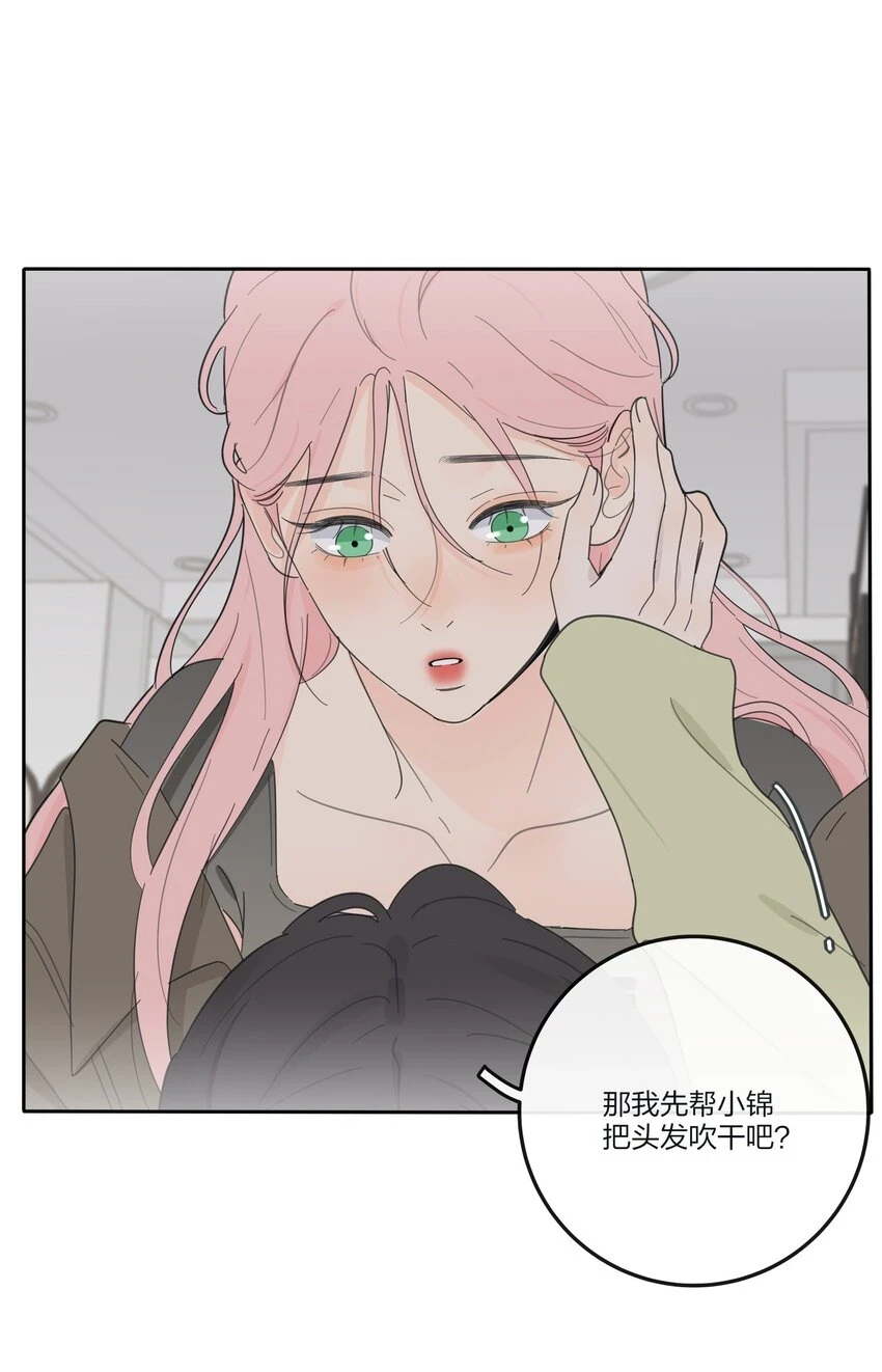 148 看穿28