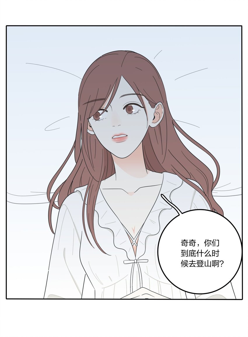 018 突然的拥抱10