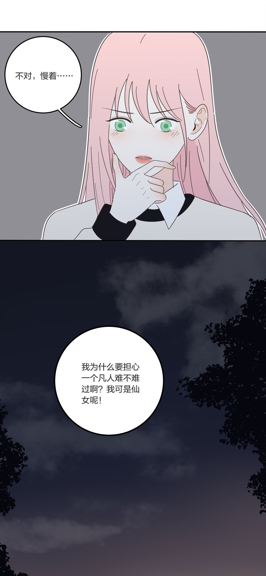 016 万家灯火26