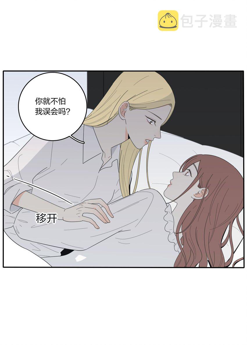 018 突然的拥抱3