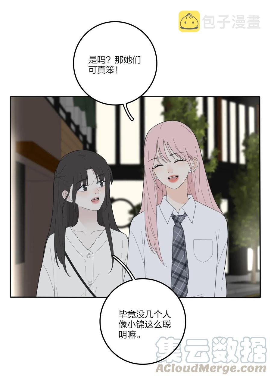 066 两难27
