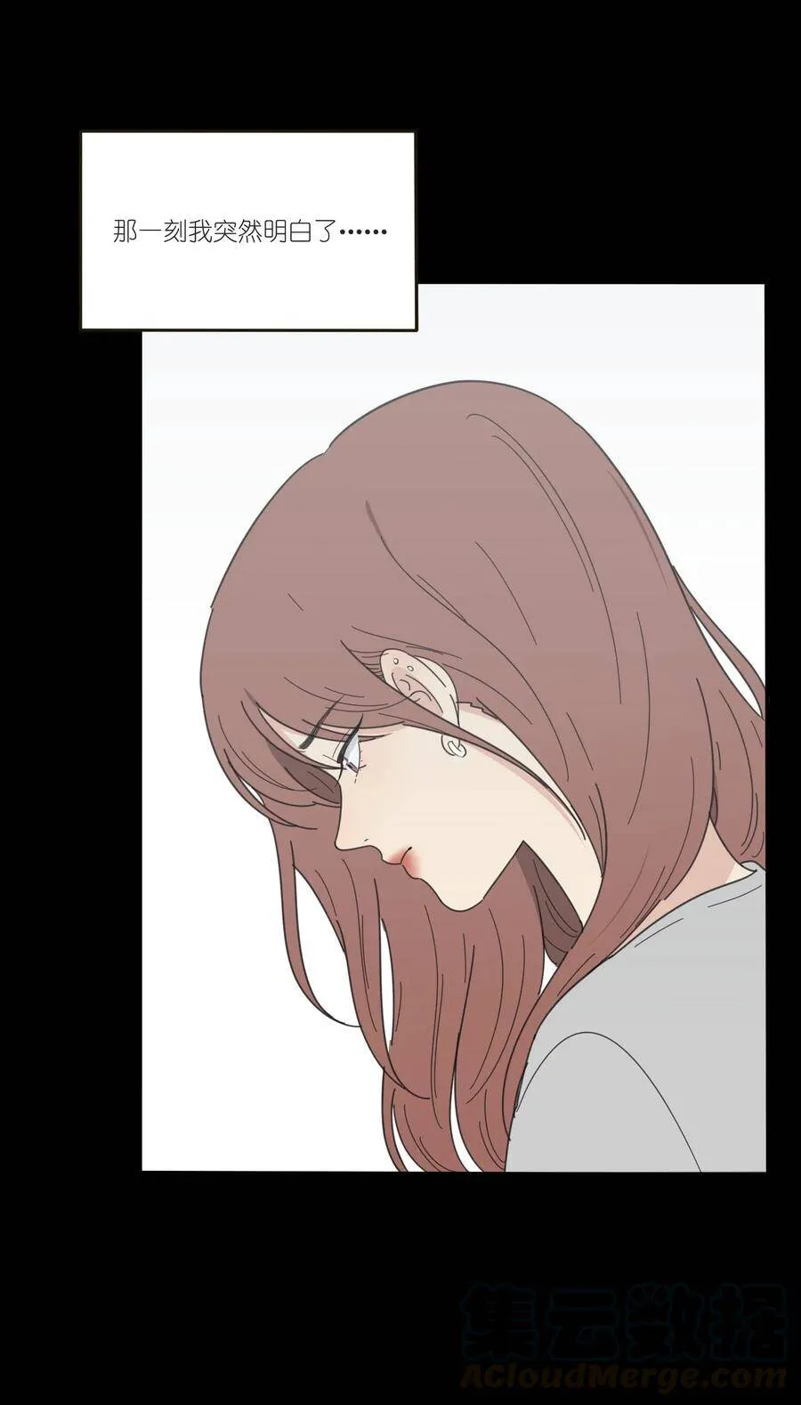 045 痛52